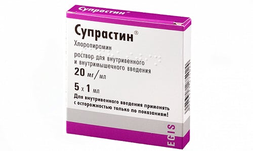 При ОРВИ курс уколов Супрастина в дозировке 50 мг продолжают в течение 5 дней